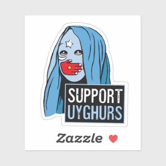 ウイグル族の支援 シール (シート)