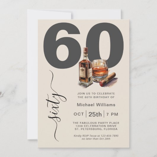 ウイスキーとシガー男らしズ60th誕生日パーティー 招待状 (正面)