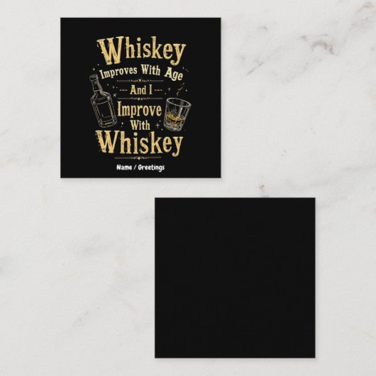 ウイスキーは年をとると上達、ウイスキーは上達 スクエア名刺 (正面/裏面)