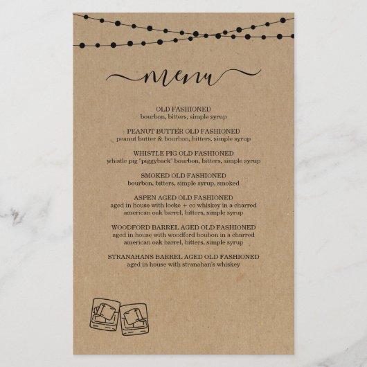 ウイスキー/ラムテイスティングメニュー (正面)