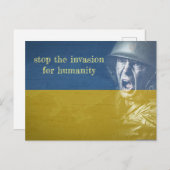 ウイストップラン侵攻 シーズンポストカード (正面/裏面)