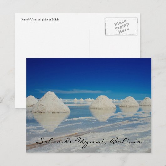 ウイニ塩平錐 ポストカード (正面/裏面)