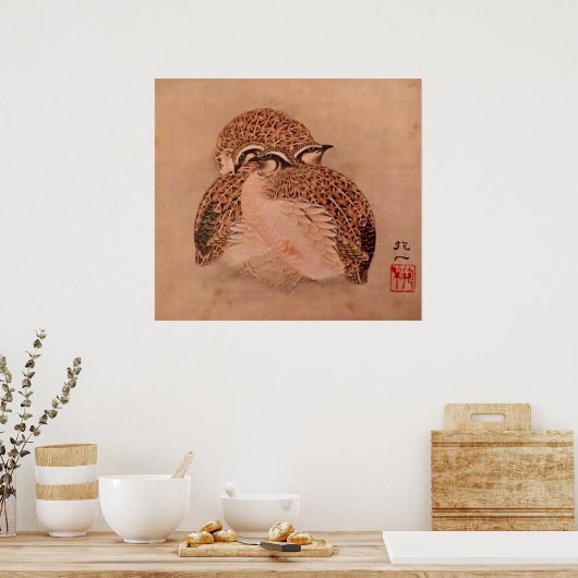 ウイルトリオ ポスター (キッチン)