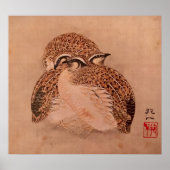 ウイルトリオ ポスター (正面)