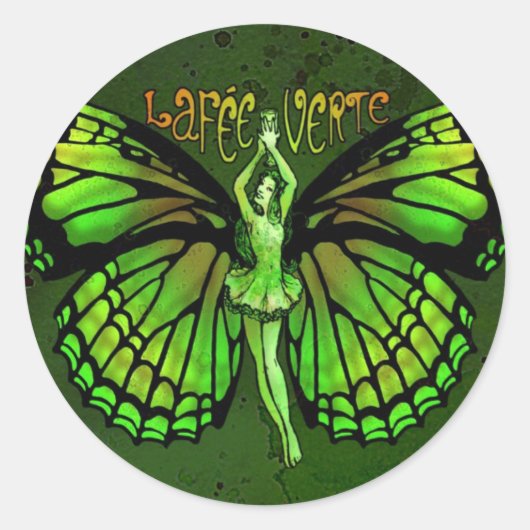 ウイングが広がるラフェヴェルテ ラウンドシール (正面)