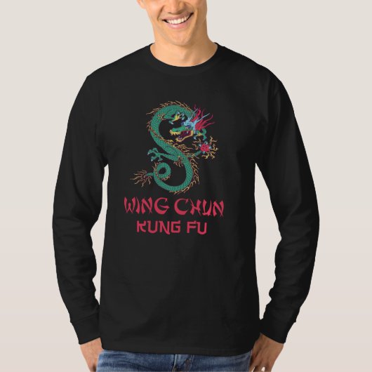 ウイングチュン中国のドラゴン Tシャツ (正面)