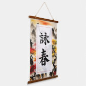 ウイングチュン漢字 吊り下げ型タペストリー (傾斜あり)