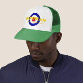 ウイングマン(RAF) キャップ (インサイチュ)