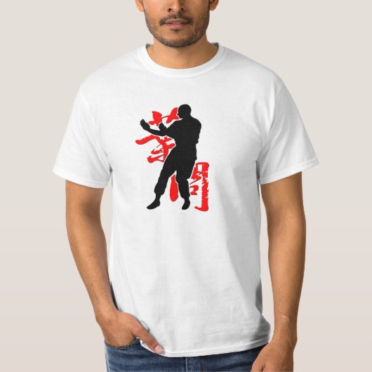 ウイング・チュン「トレーニング」 Tシャツ (正面)