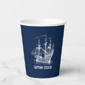 ウインドセーリングヴィンテージ航海のボート 紙コップ (裏面)