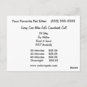 ウインドペットシッターでバセットハウンドイヤフラッピング ポストカード (裏面)