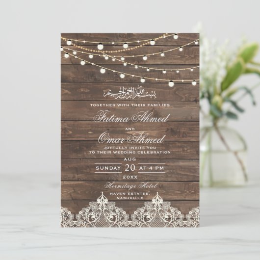 ウインドレースの文字列はイスラム教のラ結婚イムスリム 招待状 (スタンド正面)