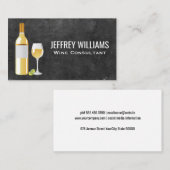 ウイン赤と白ズボトルとグラス 名刺 (正面/裏面)