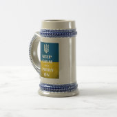 ウイ保ランのエンブレムトライデント ビールジョッキ (正面左)