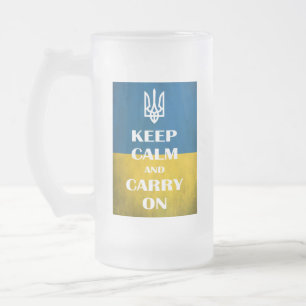 ウイ保ランのエンブレムトライデント フロストグラスビールジョッキ