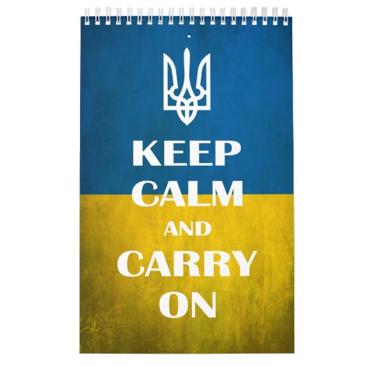 ウイ保ランのエンブレムトリデントに落ち着いて カレンダー (カバー)