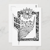 ウイ走ンを切り取ろうとする人々からの引用文 ポストカード (正面/裏面)