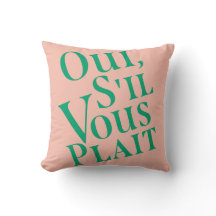 ウイ、ウイル・ヴォー・プレイト