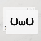 ウゥ Happy Anime Face Emoticon ポストカード (正面/裏面)