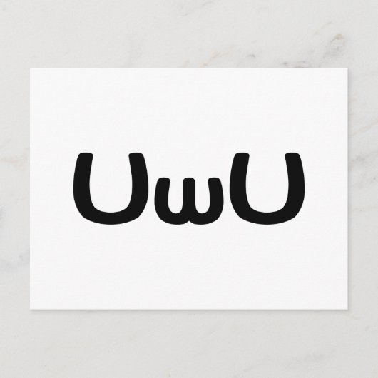 ウゥ Happy Anime Face Emoticon ポストカード (正面)