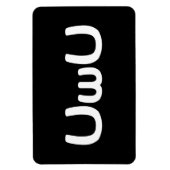 ウゥ Happy Anime Face Emoticon マグネット (縦)