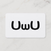 ウゥ Happy Anime Face Emoticon 名刺 (正面)