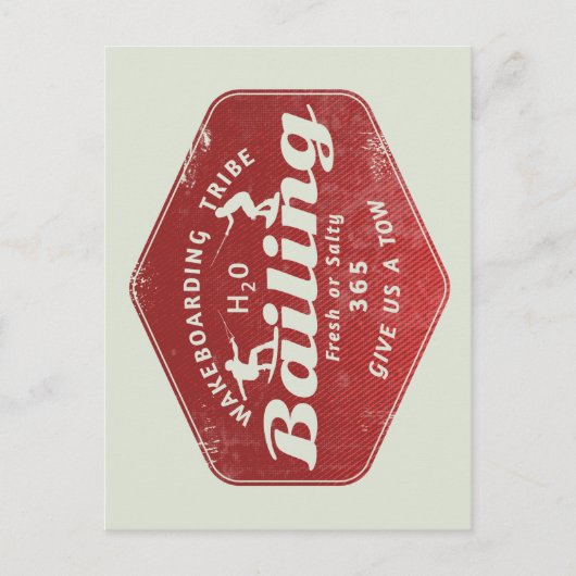 ウェイクボード保釈 ポストカード (正面)