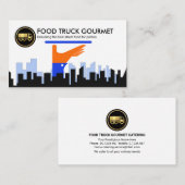 ウェイターサービングディッシュシティシルエットカテラー 名刺 (正面/裏面)