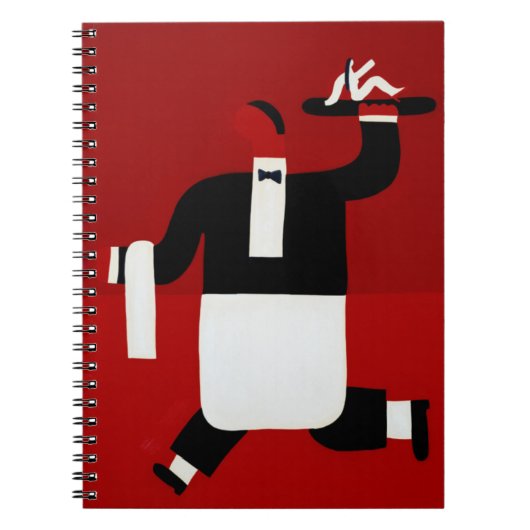 ウェイター1998年 ノートブック (正面)