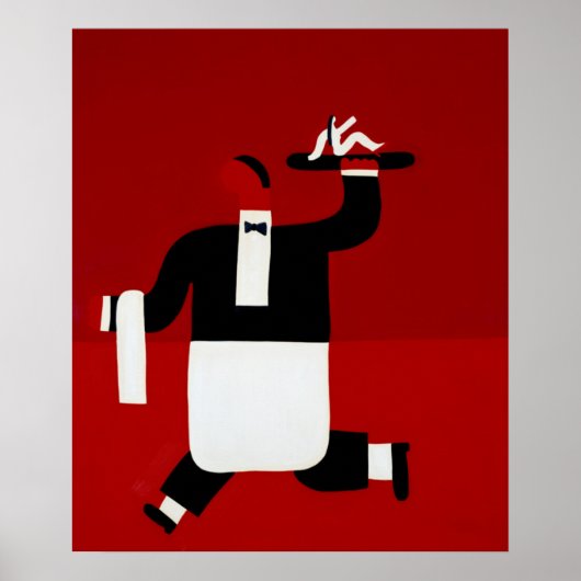 ウェイター1998 ポスター (正面)