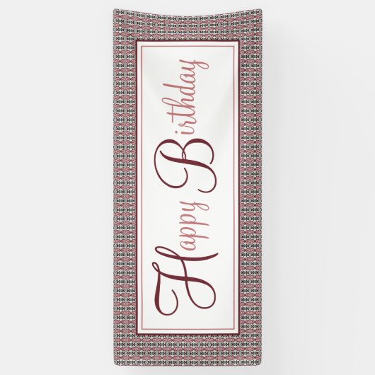 ウェイド誕生日 横断幕 (縦)