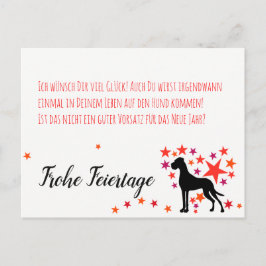 ウェイハナッチンミットノイジャースボルサツ ポストカード