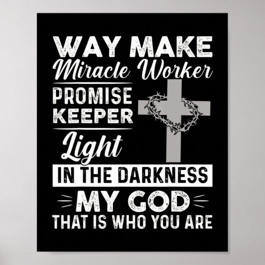 ウェイメーカー奇跡の労働者が約束キーパーライトイエス ポスター (正面)