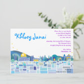 ウェイリングウォールイスラエルバーバルミツワー招待状 招待状 (スタンド正面)