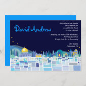 ウェイリングウォールイスラエルバーバルミツワー招待状 招待状 (正面/裏面)