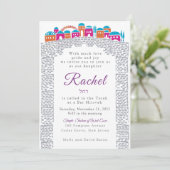 ウェイリングウォールエルサレムバルミツワー招待状 招待状 (スタンド正面)