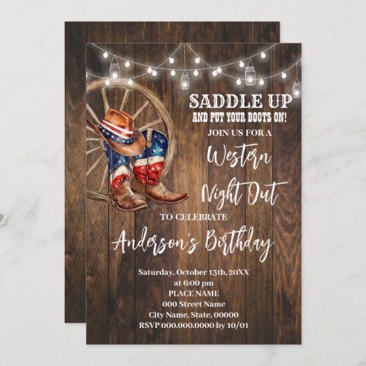 ウェスタンナイトアウトカウボーイ愛国的誕生日 招待状 (正面/裏面)