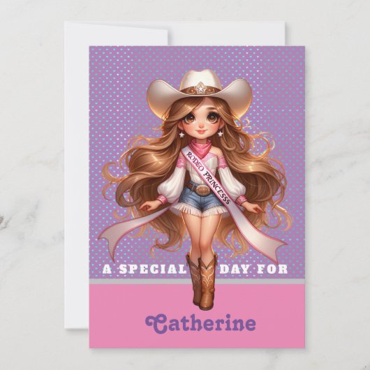 ウェスタン女性のカーボーイロデオプリンセス1 パーソナライズされた 招待状 (正面)
