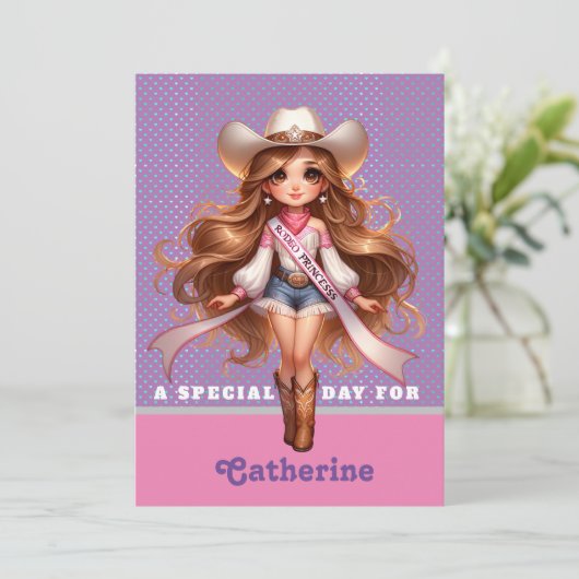 ウェスタン女性のカーボーイロデオプリンセス1 パーソナライズされた 招待状 (スタンド正面)