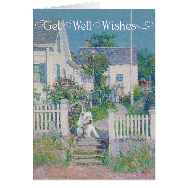 ウェスティオンガード (正面)