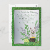 ウェスティープップナンバーワンヘルスラック幸せ願い ポストカード (正面/裏面)