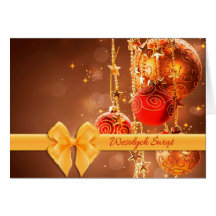 ウェソリッヒ·スワイト-メリークリスマスカード