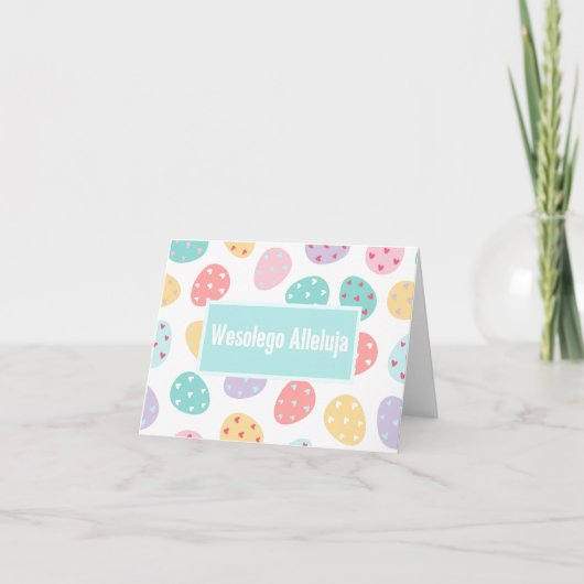 ウェソワエゴアッレジャポーランドハッピーイースター カード (正面)