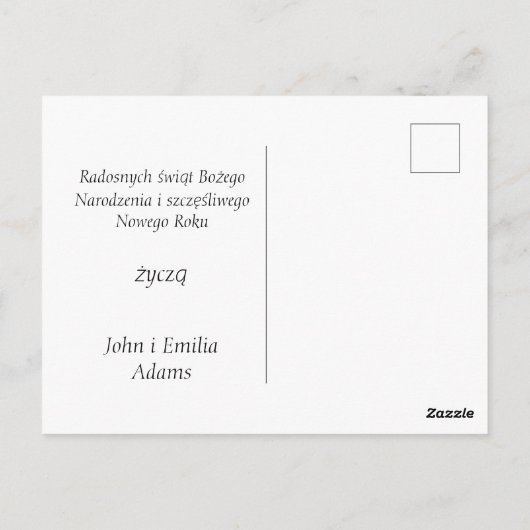 ウェソワチシフォンボジュエゴナロドゼニアメリークリスマス ポストカード (裏面)