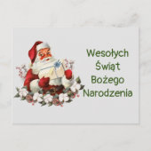 ウェソワチシフォンボジュエゴナロドゼニアメリークリスマス ポストカード (正面)