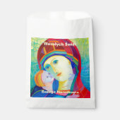 ウェソワチシフォンメリークリスマスギフトポーランド フェイバーバッグ (正面)