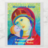 ウェソワチシフォンメリークリスマスギフトポーランド ワインラベル (シングルラベル)