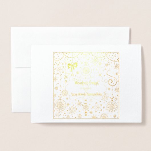 ウェソワチシブウィントイシュチェシュシヴッゴノウェゴロク 箔カード (封筒付き正面)