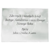 ウェソワチシブウィントメリークリスマスカードポーランドサンタ ラージペーパーバッグ (裏面)