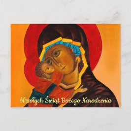 ウェソワチシブウィントメリークリスマスヴァージンと子供 ポストカード